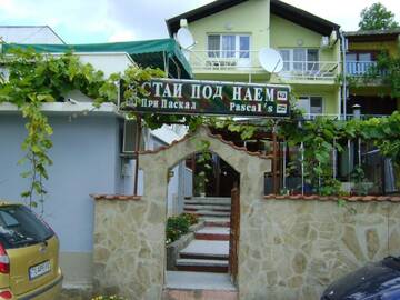 Фотографии Гостевой дом Guest House Paskal г. Балчик (Болгария) №1 Фото Гостевой дом Guest House Paskal г. Балчик 1